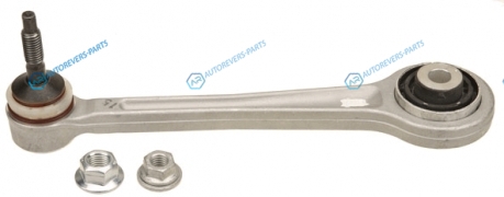 JTC1072 Рычаг подвески | зад правлев