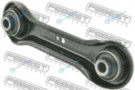 0425-CW8 Рычаг подвески 0425-CW8