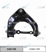 CQKH-15R Рычаг передний верхний прв. HYUNDAI PORTER 96-04. PORTER II 04- (ан. CQKH-19R) (нов арт CQ0115R) CQKH-15R