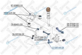 57-00144-SX_рычаг задней подвески нижний!| BMW E39|E60|E61 95>|E38|E65|E66 94>