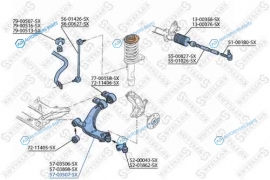 57-03507-SX_рычаг нижний правый!| Peugeot Partner all 96>