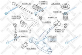 57-61021-SX_рычаг левый!| Suzuki Baleno 95>