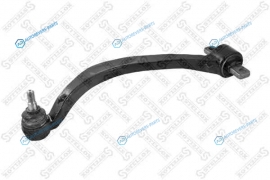 57-72007A-SX_рычаг задний нижний левый!| Mitsubishi Galant all 92>