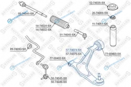 57-74074-SX_рычаг правый!| Nissan X-trail T30 all 01>