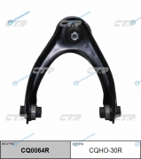 CQ0064R_рычаг верхний правый! замена CQHO-30R| Honda Civic 95-00