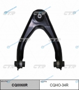 CQ0068R_рычаг верхний правый! замена CQHO-34R| Honda CR-V all 97>