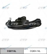 CQ0114L_рычаг передний нижний левый! замена CQKH-14L| Hyundai Porter all 04>