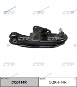 CQ0114R_рычаг передний нижний правый! замена CQKH-14R| Hyundai Porter all 04>