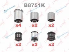 B8751K Комплект сайлентблоков рычагов подвески | зад
