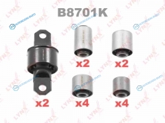 B8701K Комплект сайлентблоков рычагов подвески | зад