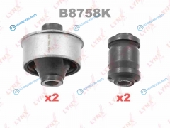 B8758K Комплект сайлентблоков рычагов подвески | перед