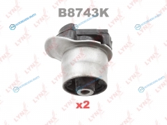 B8743K Комплект сайлентблоков рычагов подвески | зад