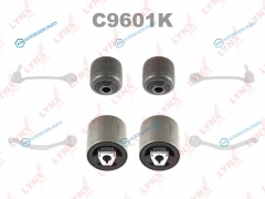 C9601K Комплект сайлентблоков рычагов подвески | перед (содержит C8090. C8115)