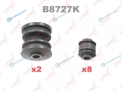 B8727K Комплект сайлентблоков рычагов подвески | зад