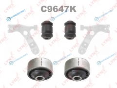 C9647K Комплект сайлентблоков  Рычагов Перед. подв. | перед