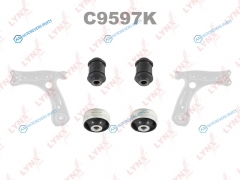 C9597K Комплект сайлентблоков рычагов подвески | перед (содержит C8015. C8014)