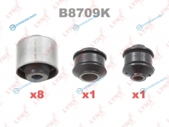 B8709K Комплект сайлентблоков рычагов подвески | зад