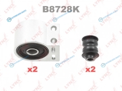 B8728K Комплект сайлентблоков рычагов подвески | перед