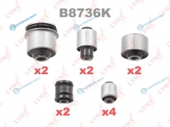 B8736K Комплект сайлентблоков рычагов подвески | зад