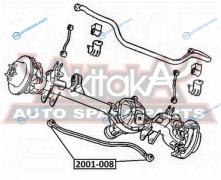 2001-008 Сайлентблок тяги панара | перед правлев