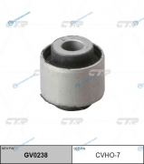 CVHO-7  GV0238 Сайлентблок тяги подвески | зад правлев 52343-SK7-003