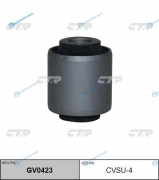 CVSU-4  GV0423 Сайлентблок рычага подвески | зад