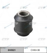 CVKH-36  GV0021 Сайлентблок реактивной тяги | зад правлев 55219-25100