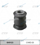 CVKD-23  GV0123 Сайлентблок рычага подвески | зад правлев 96550051