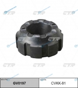 CVKK-81  GV0197 Втулка реактивной тяги подвески | перед правлев 54630-4E000
