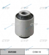 CVM-10  GV0360 Сайлентблок рычага подвески | зад правлев MN100110