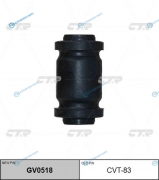 CVT-83  GV0518 Сайлентблок рычага подвески | перед правлев