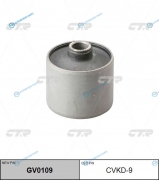 CVKD-9  GV0109 Сайлентблок рычага подвески | перед правлев 09319-12039