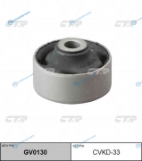 CVKD-33  GV0130 Сайлентблок рычага подвески | перед правлев 96535088