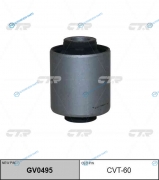 CVT-60  GV0495 Сайлентблок рычага подвески | зад