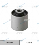 CVN-1  GV0392 Сайлентблок тяги подвески | зад правлев 55046-0W001