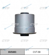 CVT-58  GV0493 Сайлентблок рычага подвески | перед правлев