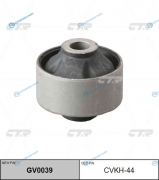 CVKH-44  GV0039 Сайлентблок рычага подвески | перед правлев 54584-17000