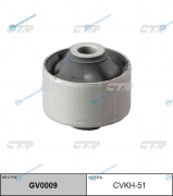 CVKH-51  GV0009 Сайлентблок передний рычага подвески | перед правлев