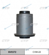 CVM-22  GV0372 Сайлентблок рычага| перед |