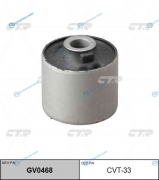 CVT-33  GV0468 Сайлентблок реактивной тяги | зад правлев 48714-35070