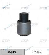 CVSU-5  GV0424 Сайлентблок рычага подвески | зад