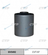 CVT-57  GV0492 Сайлентблок рычага подвески | зад