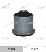 CVT-72  GV0507 Сайлентблок рычага подвески | перед правлев