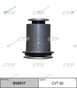 CVT-82  GV0517 Сайлентблок рычага подвески | перед правлев