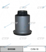 CVM-18  GV0368 Сайлентблок рычага подвески | перед прав
