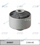 CVKH-65  GV0057 Сайлентблок рычага подвески | перед правлев 54584-2H000