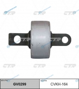 CVKH-164  GV0299 Сайлентблок продольного рычага | зад лев
