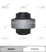 CVN-20  GV0411 Сайлентблок рычага подвески | перед
