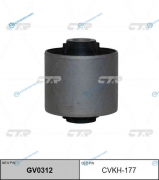 CVKH-177  GV0312 Сайлентблок продольного рычага | зад