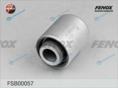 FSB00057 Сайлентблок рычага подвески | перед правлев